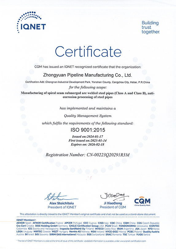 ISO9001-2015