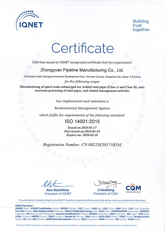 ISO9001-2015